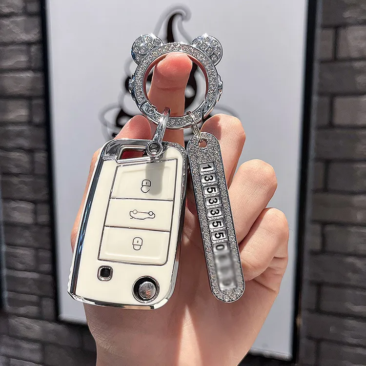 适用25 26款大众途岳钥匙包套新锐300锐意版锐享满月版遥控钥匙扣