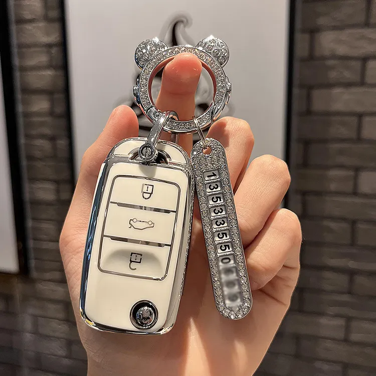 25 26款长安Lumin钥匙包套糯玉米清香宝藏版酷爱米臻爱遥控钥匙扣