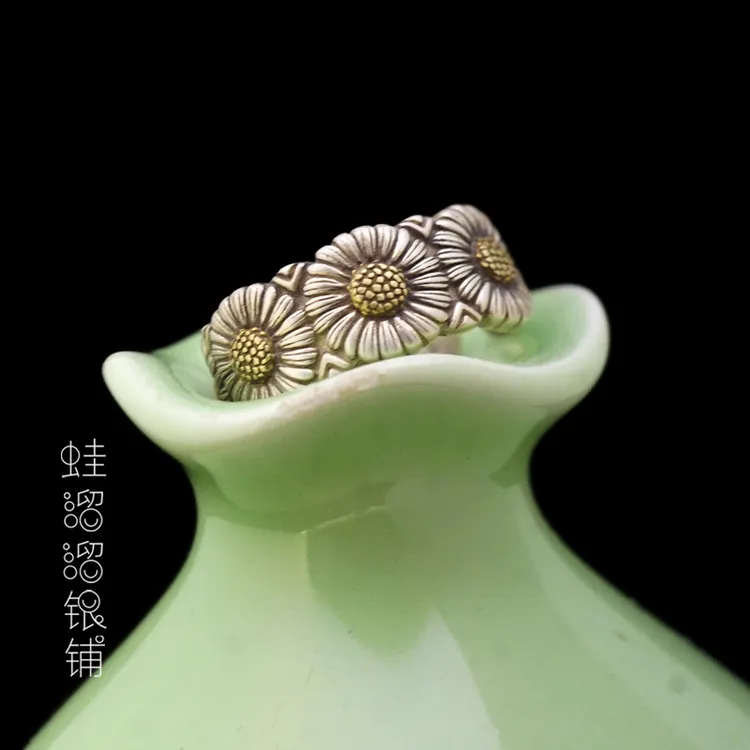 925银戒指 雏菊花戒指复古民族风做旧向日葵太阳花中国风开口指环