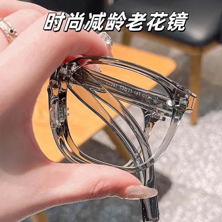 新款可折叠防蓝光老花眼镜时尚高颜值减龄易收纳女士中老年老花镜