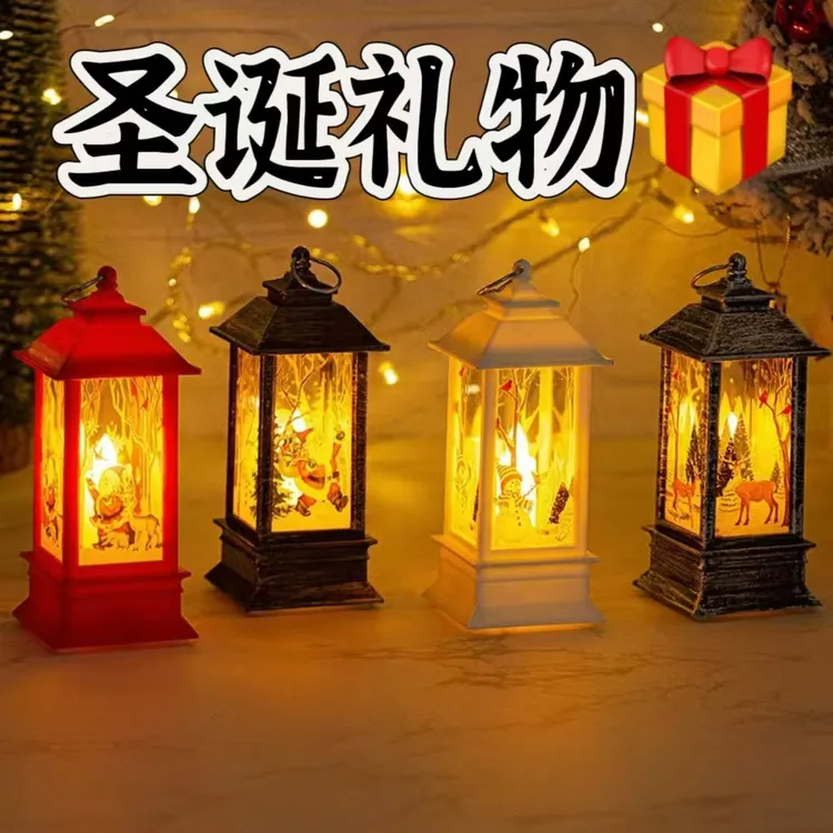 圣诞小夜灯节日风台灯装饰小夜灯摆件成人圣诞男女孩儿童学生礼物