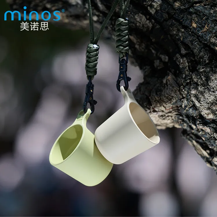 美诺思minos My Cup咖啡杯户外便携品饮杯耐高温挂绳随行杯可定制