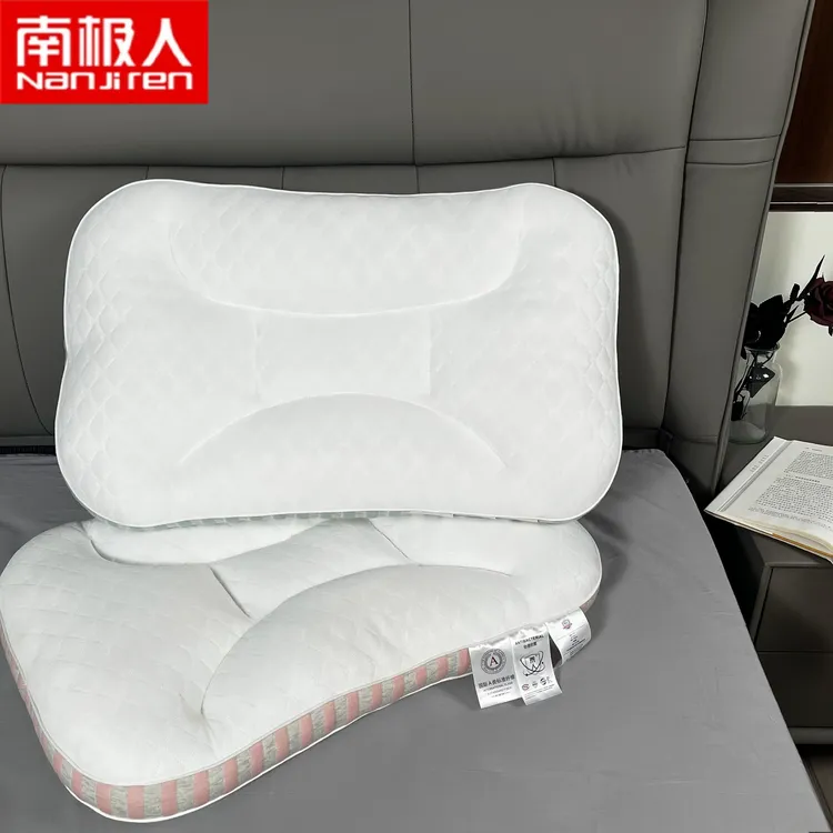 南极人深度睡眠枕头枕芯枕头针织棉枕芯透气成人单人家用学生枕