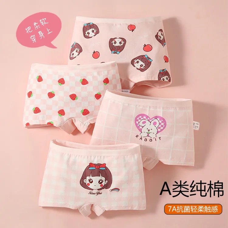 儿童内裤女童纯棉平角裤女宝四角裤卡通透气中小童宝宝学生底裤