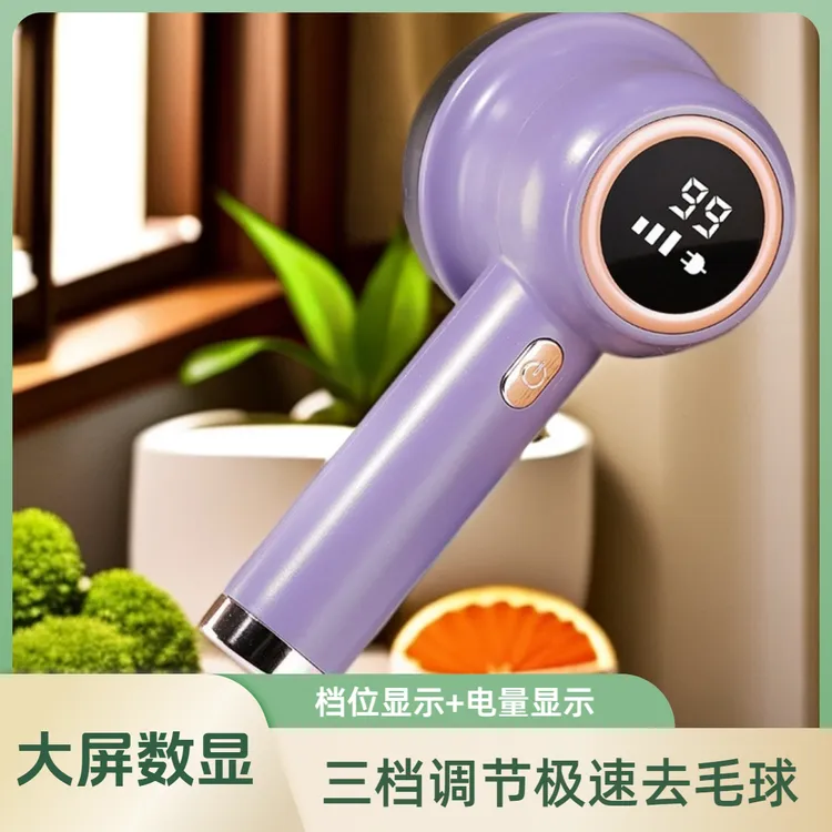 Chigo/志高衣服物除毛强力毛球修剪器去毛球粘毛吸剃毛充电式