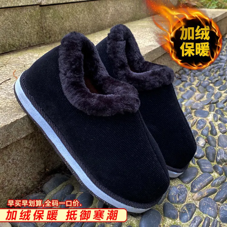 冬季男士手工棉鞋女加绒加厚保暖防滑中老年人家居父母亲棉布鞋