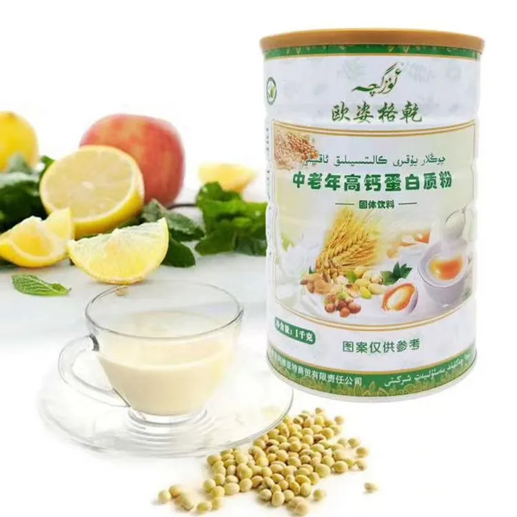 （新疆包邮）鸥淄阁中老年高钙蛋白质粉