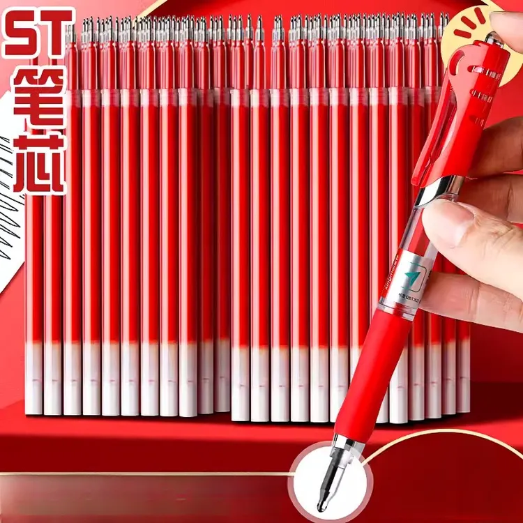 【9根】ST头按动笔芯0.5黑色大容量按动式红色笔芯考试刷题笔替芯