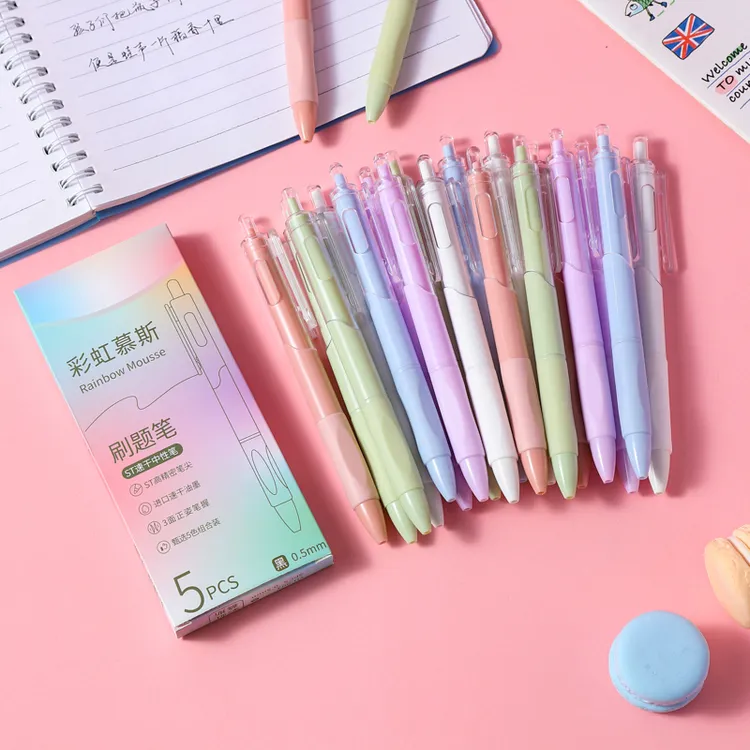 【3盒到手15支】高颜值按动笔莫兰迪中性笔0.5学生刷题笔ST头水笔