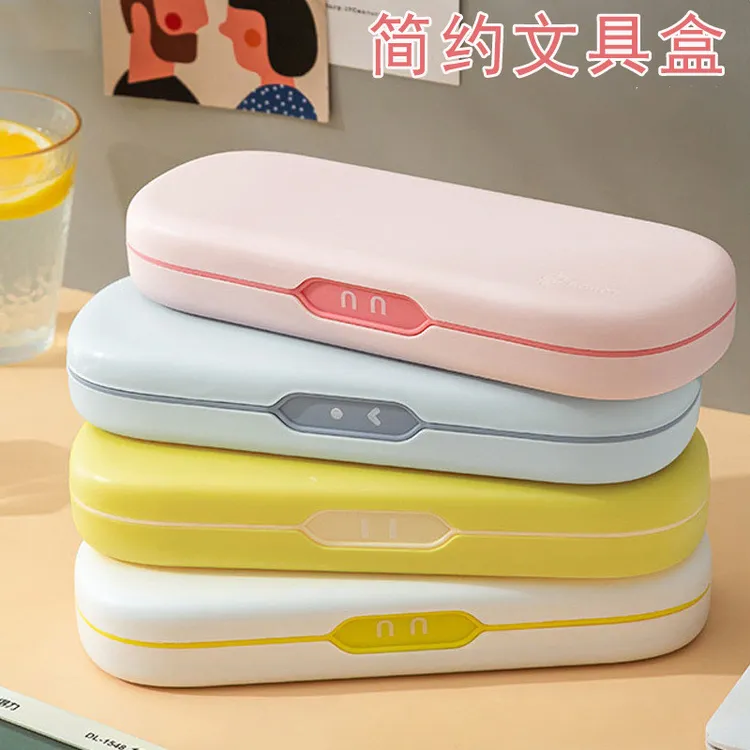 【新人福利】可爱卡通简约大容量双层优选耐脏磨砂笔盒防水文具盒