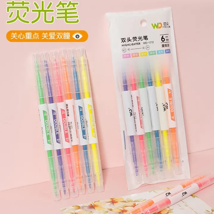 双头荧光笔标记重点绘画速干学霸书写高考毕业季透明写作耐用书写