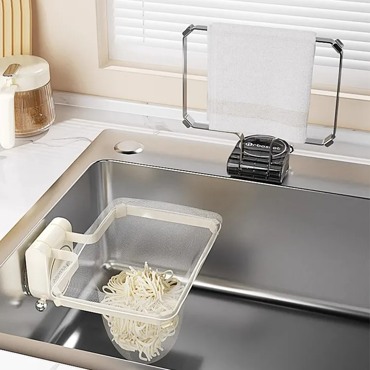 吸盘水槽过滤垃圾网架水池剩饭剩菜防堵家用厨房洗碗池残渣漏网架