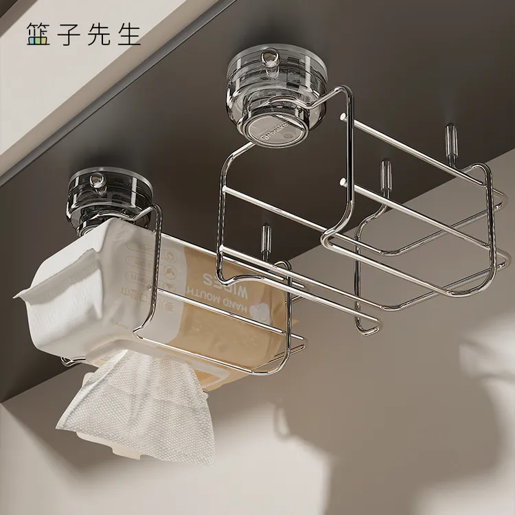 湿纸巾收纳架抽纸架强力吸盘卫生间壁挂式纸巾架简约铁艺收纳盒