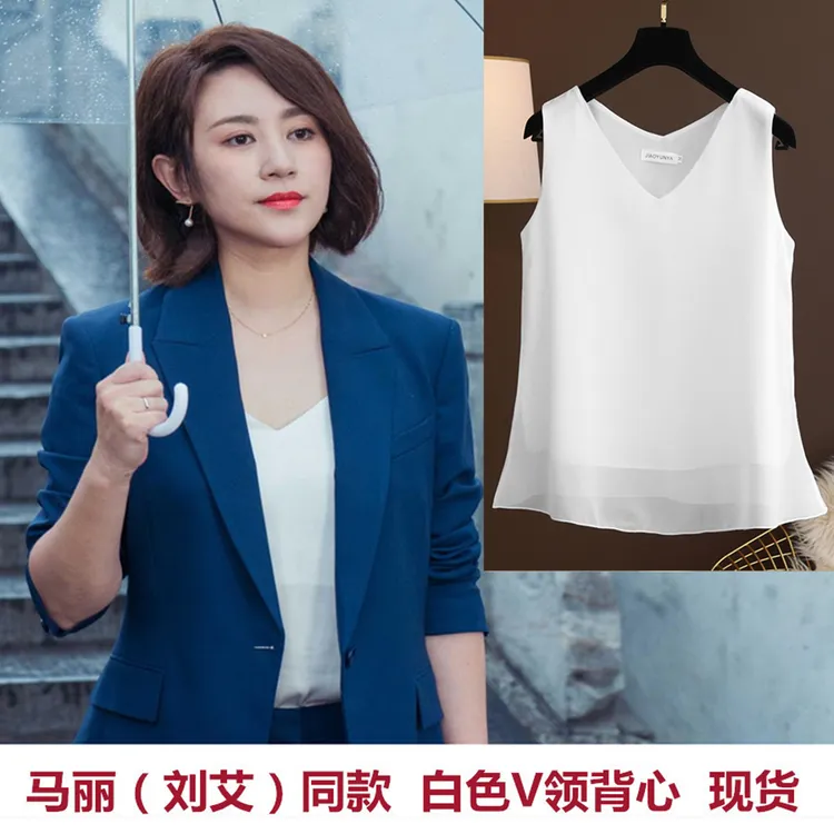  明星同款 雪纺背心女夏无袖吊带T恤V领上衣宽松内搭遮肚打底衫