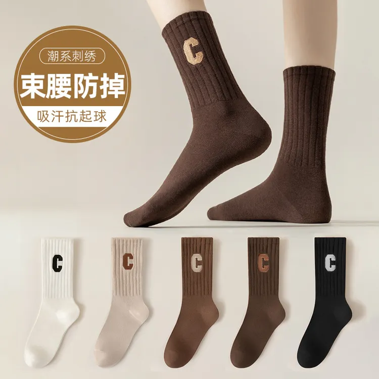 袜子女秋冬中筒袜保暖C字母网红潮ins色彩袜刺绣女袜长筒棉袜