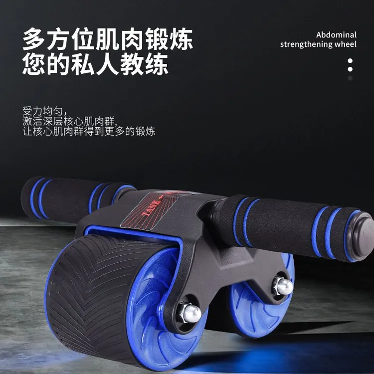回弹健腹轮坦克轮腹肌轮减震滚轮瘦身防滑减肥练腹肌家用静音男女