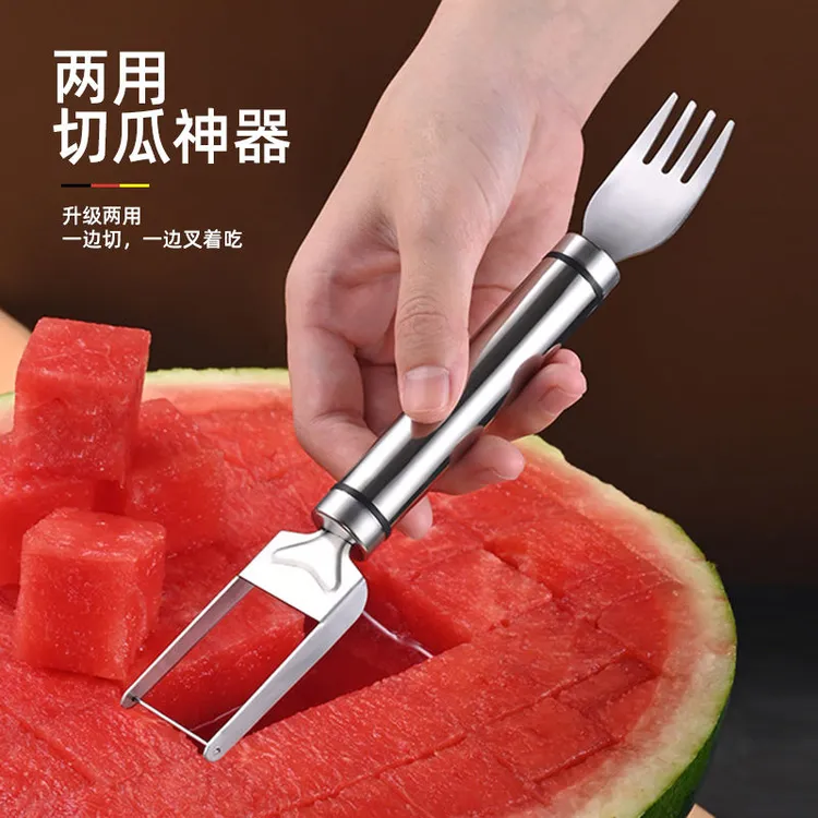 西瓜切块神器双头不锈钢切丁分割器家用吃瓜叉厨房两用西瓜专用切