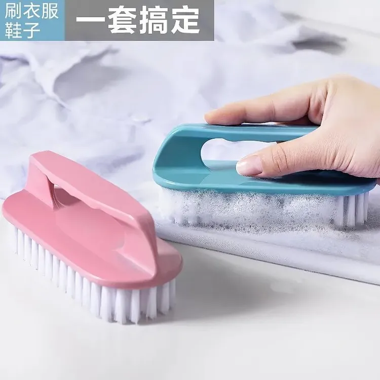 【买一送一】洗衣刷家用刷子鞋刷子硬毛清洁洗鞋带手柄塑料地板刷