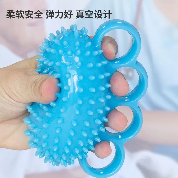 中风恢复训练器材老人锻炼手指力量按摩球握力器握力球偏瘫恢复球