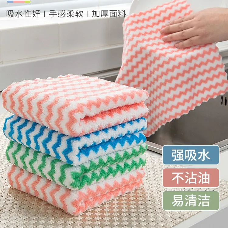 厨房抹布吸水不沾油清洁擦桌子不掉毛家用洗碗懒人百洁布