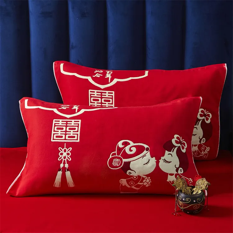 结婚红枕巾一对装纯棉婚庆大红色全棉大号高档陪嫁喜字新婚枕头巾