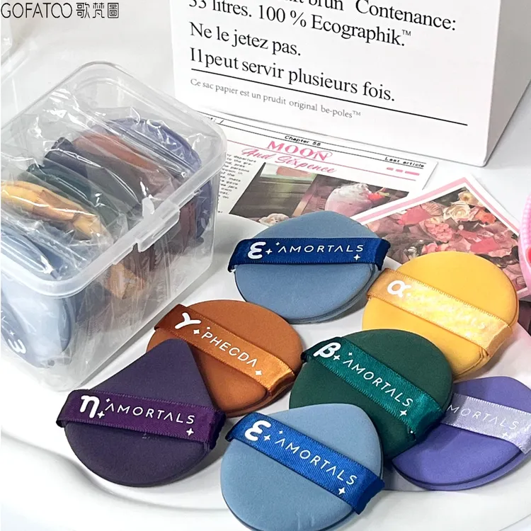 北斗七星气垫粉扑干湿两用粉扑柔软不吃粉粉底服帖化妆粉扑双效