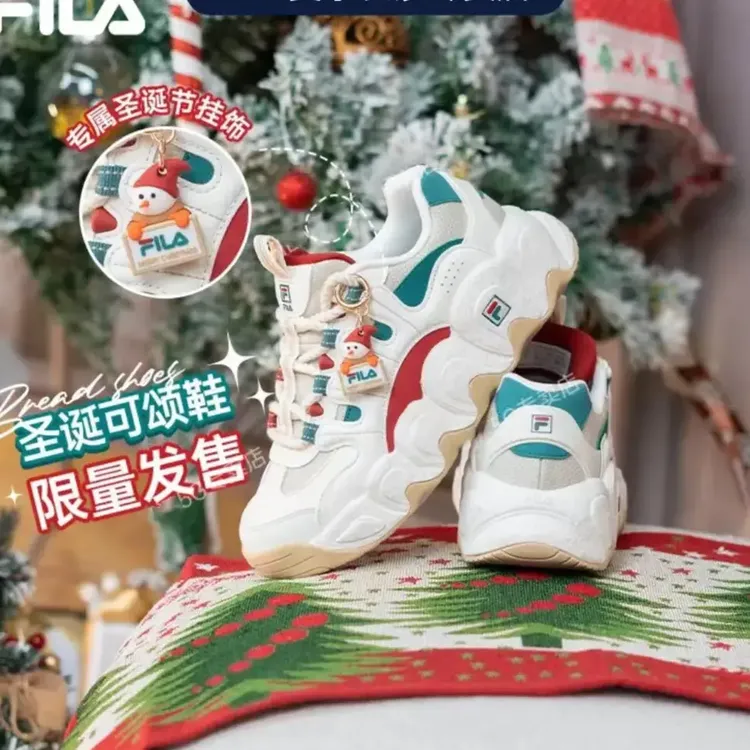 Fila/斐乐限量款圣诞款可颂面包鞋时尚休闲男女老爹鞋F12WM412101
