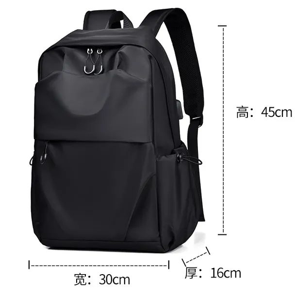 双肩包男士大容量初中高中大学生休闲书包潮流旅行包商务电脑背包