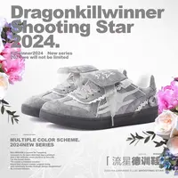 【Lisa专属】超模穿搭Killwinner少女蕾丝灰德训鞋时尚休闲板鞋