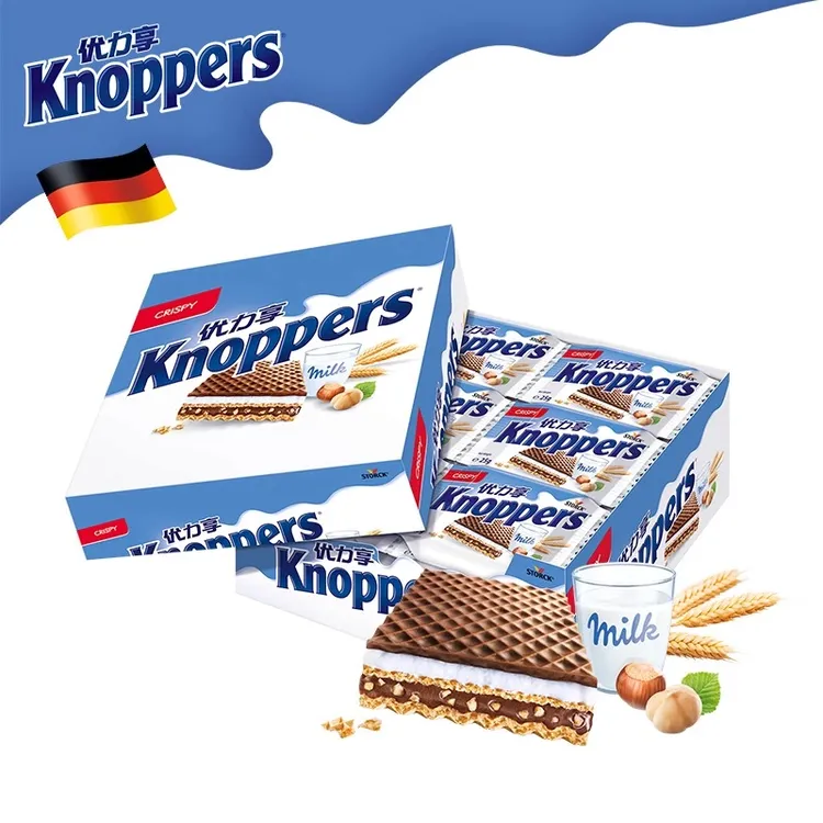 【德国进口】Knoppers优力享牛奶榛子巧克力夹心威化饼干组合情人节