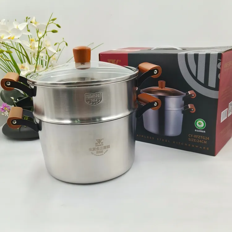【创宇】祥福三层钢汤锅汤蒸锅304不锈钢