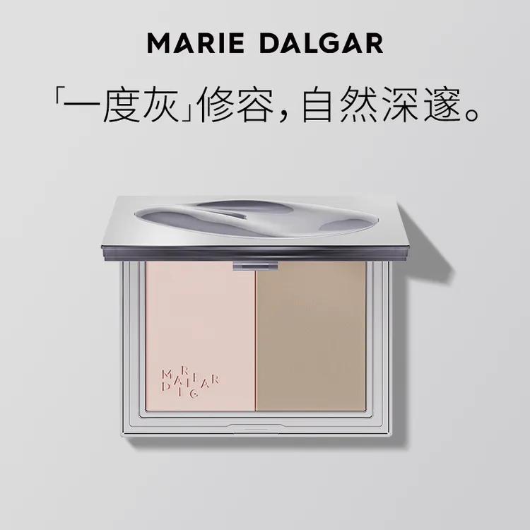 【主播推荐】玛丽黛佳光影戏法立体修容盘高光眼影鼻影阴影一体盘