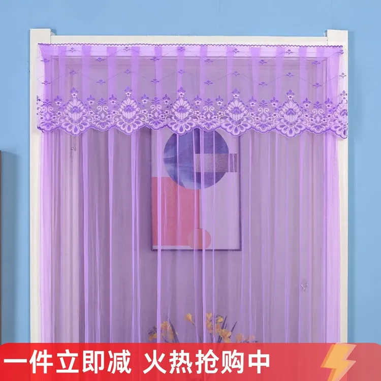 门纱防蚊家用防蚊家用夏季防蚊家用魔术贴防蚊家用防蚊魔术贴家用