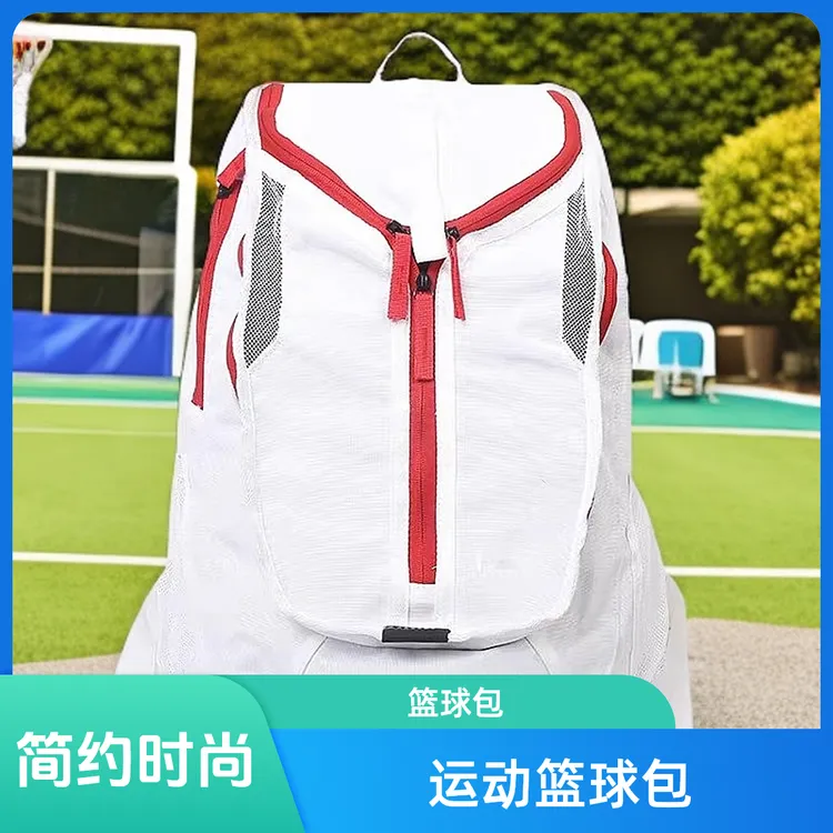 运动篮球包大容量扩展韩版简约多功能时尚双肩背休闲户外运动背包