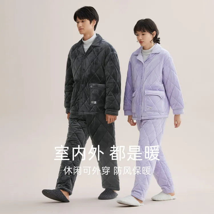 红豆【加厚保暖】情侣夹棉家居服三层法兰绒男士冬季女贝贝绒睡衣