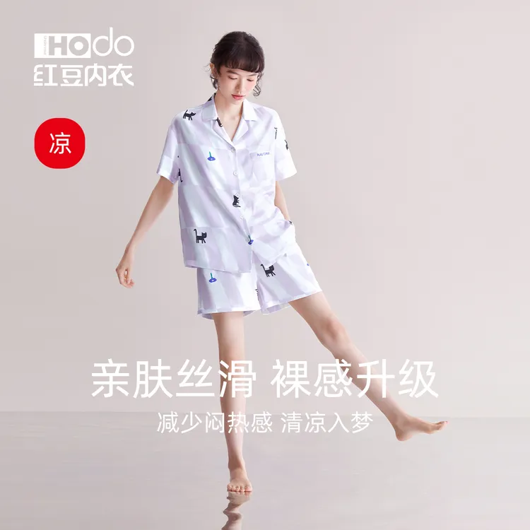 红豆【凉爽水光丝】时尚带胸垫睡衣女士薄款短袖印花家居服空调服