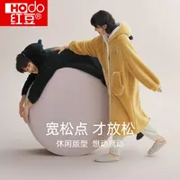 【暖感】红豆情侣睡袍女冬季睡衣男珊瑚绒加绒加厚冬天外穿家居服