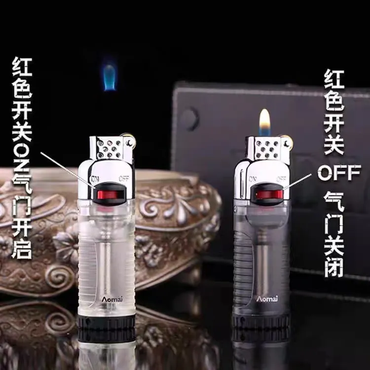 魔术隔空点火打火机砂轮透明软火纹火小火火焰创意个性新奇特火机
