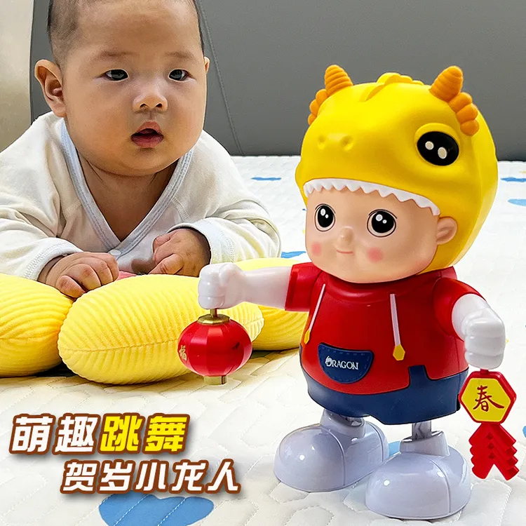 婴儿玩具0一1岁幼儿早教益智3到6六个月龄宝宝练习抬头训练新生儿