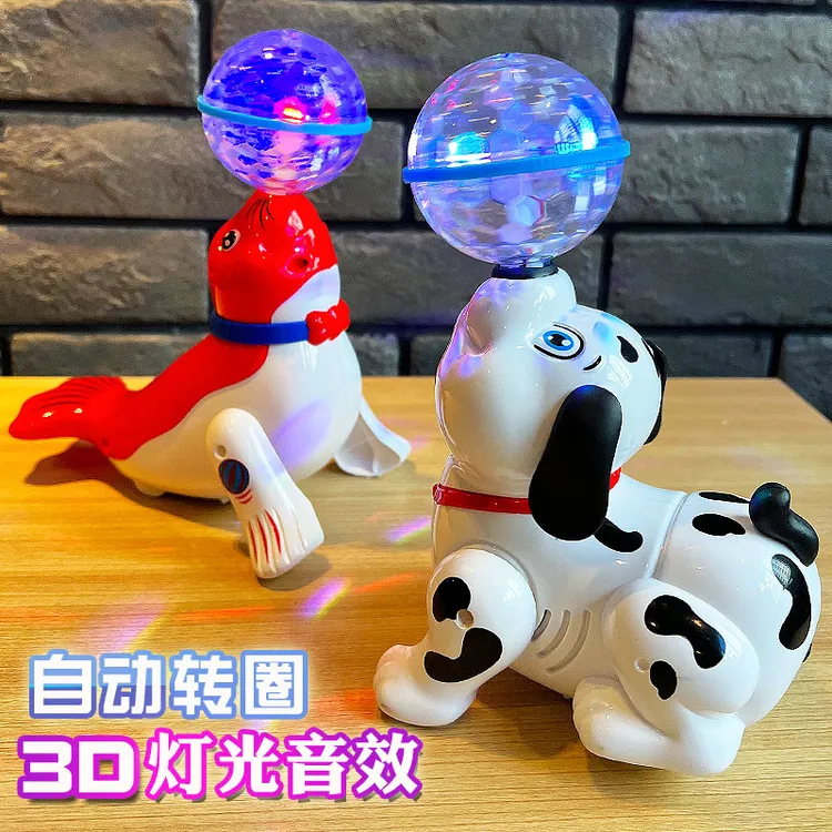 婴儿玩具0-1岁半2顶球旋转海狮电动狗3幼儿童音乐6一12个月男女孩