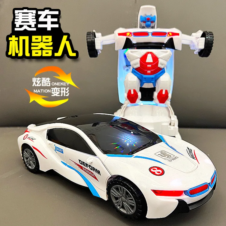 儿童电动变形汽车机器人玩具车灯光音乐1-2岁宝宝男孩子炫酷礼物3
