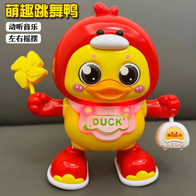 婴儿玩具0一1岁抬头训练跳舞鸭宝宝早教益智8新生幼儿6个月龄3女2