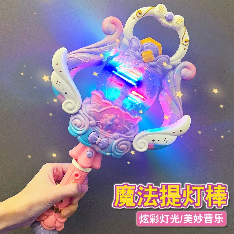 儿童1一3-6岁两三5女孩子9玩具2益智4女童公主音乐魔法棒中秋礼物