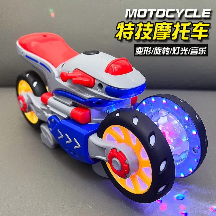儿童电动特技变形旋转摩托车3到6周岁宝宝0-1电动玩具2男孩4男童5