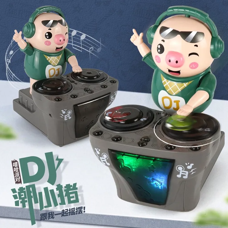 电动婴儿童宝宝灯光音乐小猪dj打碟猪玩具男孩0一1岁2女孩3小孩4
