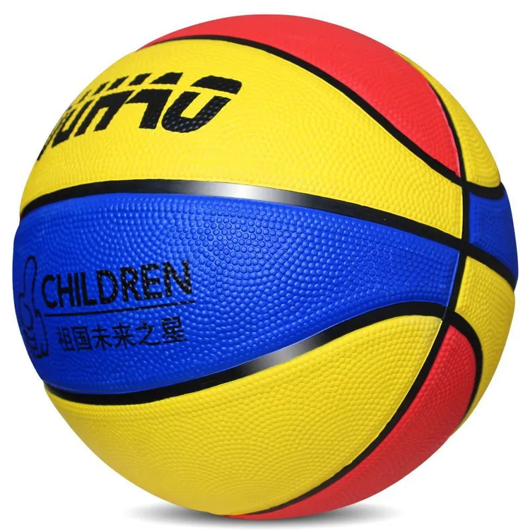 儿童篮球3号4号5号7号中小学生幼儿园体操青少年室外耐磨橡胶蓝球
