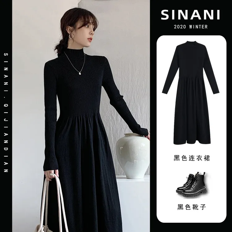 2025春季大码女装中长款针织打底裙胖妹妹收腰显瘦气质修身连衣裙