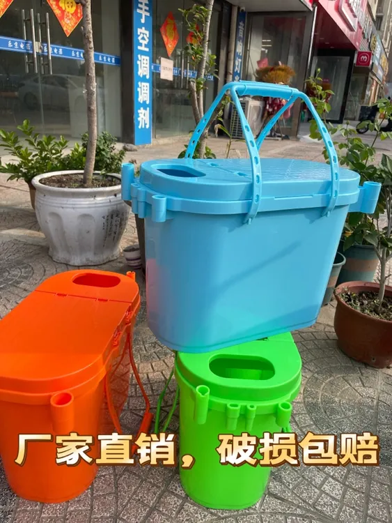 双提手多功能钓鱼桶，可坐，便携式传统钓桶，路亚桶