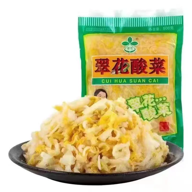 翠花酸菜500g克*5袋 正宗东北腌制酸菜切丝东北特产农家炖