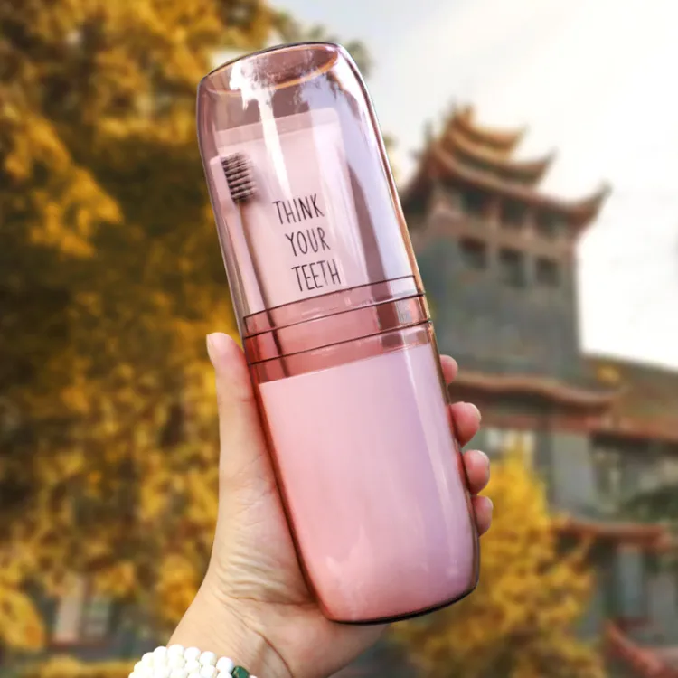 旅行牙刷收纳盒便携式牙刷杯牙缸漱杯吸盘式卫生间置物架